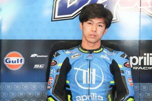 【MotoGP】小椋藍、ドイツGPでオランダの悔しいリタイアから挽回目指す「とにかく自信を深めたい」