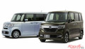 ホンダ純正「サンシェード内蔵」アクセサリー神すぎる!!　ついに2代目N-BOX対応!!　ファミリー層にも最適「神アイテム」詳細解説
