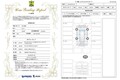 藤トモ「オシャレで機能的」セレナに秘められた驚きの設計とは？【グー鑑定団】