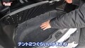 藤トモ「オシャレで機能的」セレナに秘められた驚きの設計とは？【グー鑑定団】