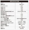 まんま欧州仕様でした！　トヨタ・T270系前期アベンシス（2011年6月～2012年2月）｜中古車選びに役立つ「当時モノ」新車試乗記