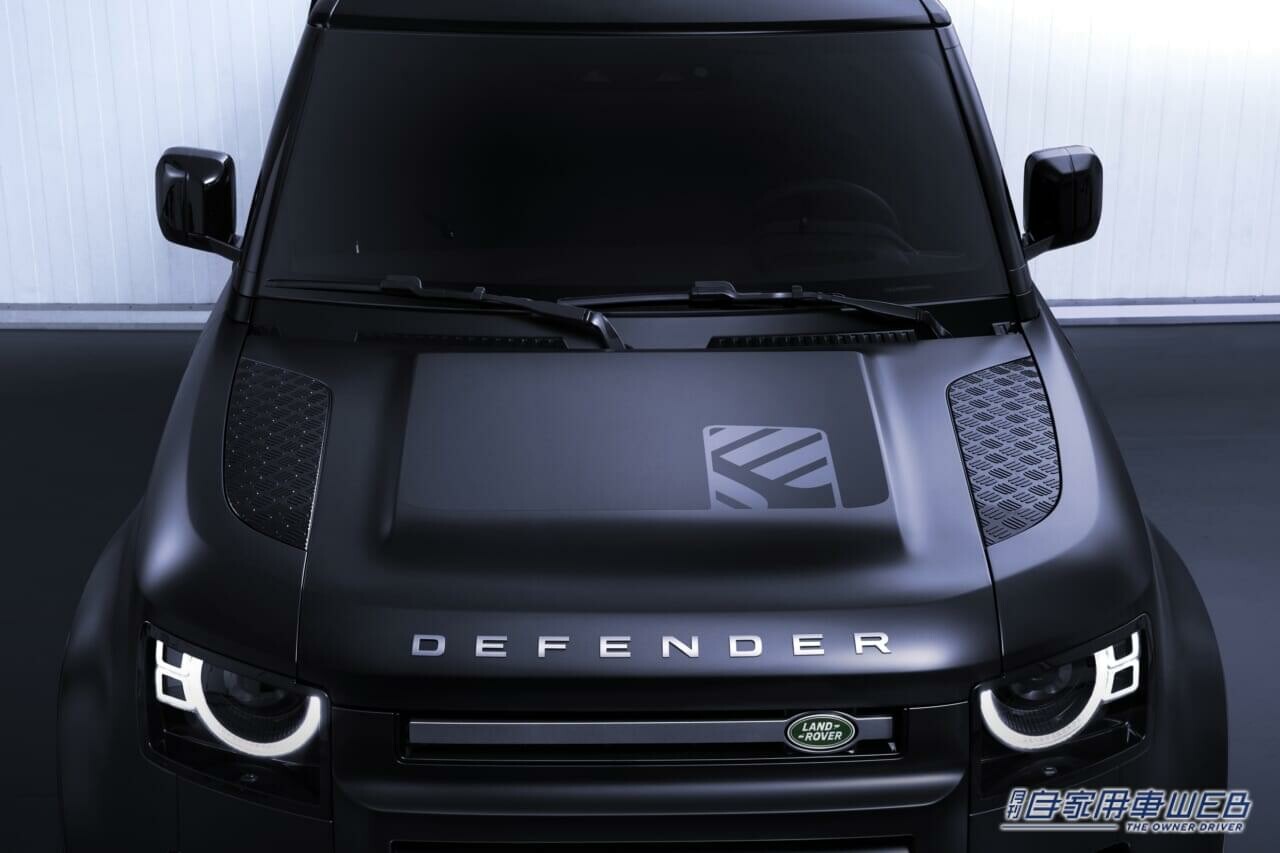ランドローバー「ディフェンダー」2024年モデル受注開始。「90」にディーゼル追加などラインナップ拡充