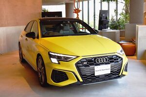 アウディジャパン、「A3」を8年ぶりにフルモデルチェンジ