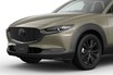 【黒パッケージがカッコいい】マツダのコンパクトSUV「CX-30」改良でさらに熟成。約276万円より