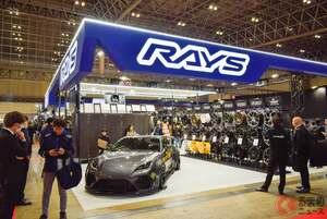 東京オートサロン2024の「RAYS」ブースでは 大径化に対応した「TE37」シリーズやタフ系デザインの「TEAM DAYTONA」などを展示
