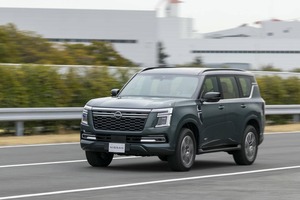 日産の巨大SUV「パトロール」のラダーフレームとは思えない快適な乗り味に驚愕！「ランクル」のライバルとして日本市場導入への期待大
