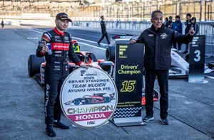 ホンダの岩佐歩夢選手、参戦2年目でスーパーフォーミュラ年間王者に…鈴鹿最終戦で今季2勝目