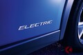 レクサス初のEV「UX300e」世界初公開！ 2021年前半の日本導入前に最速試乗！