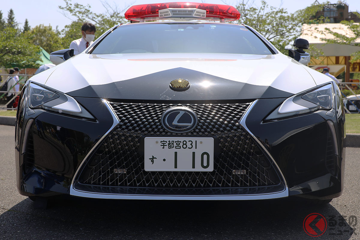 まさに圧巻 1700万円超えの Lcパトカー 激走 なぜレクサスが警察車両になった 取締り中に撮影希望も くるまのニュース 自動車情報サイト 新車 中古車 Carview