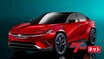 グーマガ 今週のダイジェスト【5/3～5/9】CX-3＆ハリアーのスクープをキャッチ！