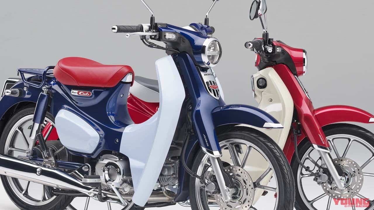 ホンダが新型 スーパーカブc125 国内仕様を正式発表 4速のまま新エンジンに Webヤングマシン の写真 自動車情報サイト 新車 中古車 Carview