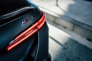 超高性能セダンのポジションは揺るがない──新型BMW M5試乗記
