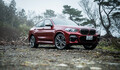 個性的でいいじゃないか！ と、思わず叫びたくなるSUV──BMW新型X4試乗記