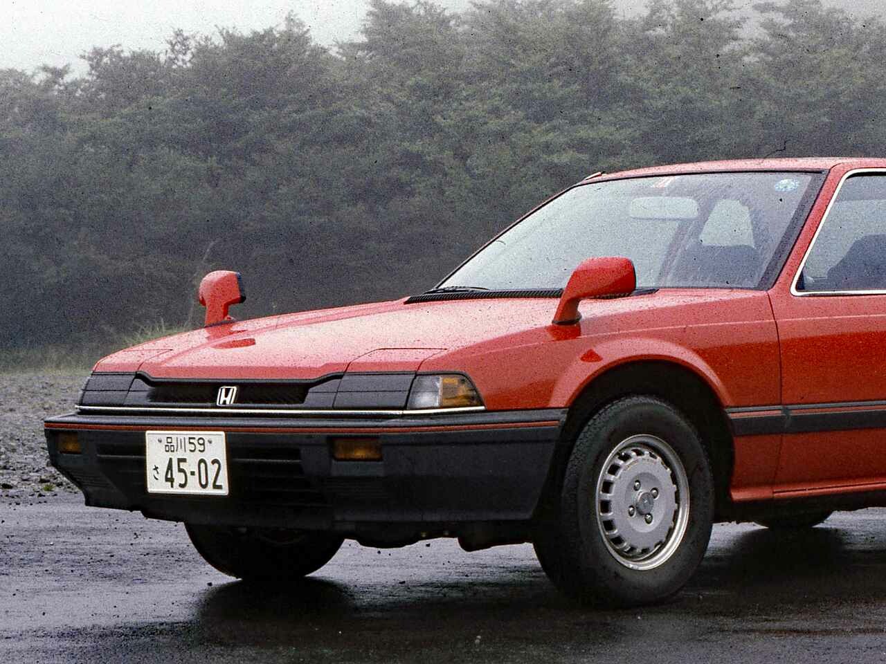 【昭和の名車 147】2代目プレリュードは、初代が築いたFFスペシャリティカーというカテゴリーを確立させた