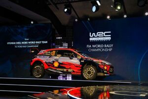 WRC：ヒュンダイが初のチャンピオントロフィー受け取る。全11話のシーズンドキュメントも公開へ