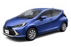 「アクア」が4月にマイチェン予定！ ヤリスと差別化に向け上級移行。特別仕様車ラフィネも登場