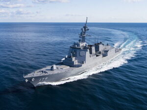 護衛艦に搭載する「超スゴい兵器」いよいよ試作へ 弾薬の補給も必要ない“ゲーム・チェンジャー”!?