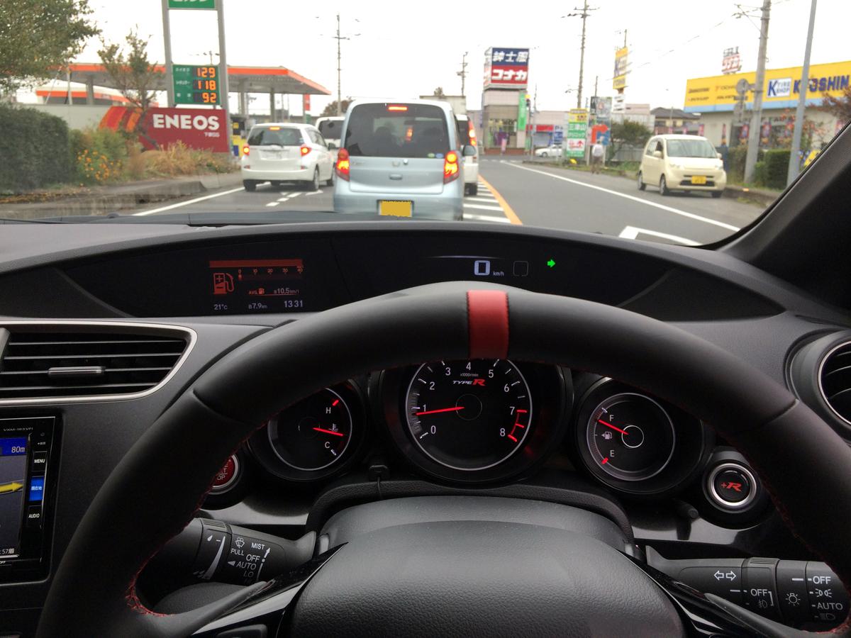 空いている道路をノロノロ走行 一般道は制限速度以下ならどんなに遅い速度で走ってもいいのか Web Cartop 自動車情報サイト 新車 中古車 Carview