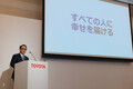 東富士、品川エリアでのスマートシティ実現に向けトヨタとNTTが業務資本提携に合意