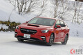 スバル車はなぜ冬に強いと言われるのか？ 雪国のユーザーから厚い信頼を得ているワケ