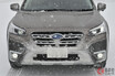 スバル車はなぜ冬に強いと言われるのか？ 雪国のユーザーから厚い信頼を得ているワケ