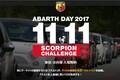 ABARTH DAY 2017
