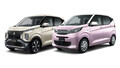三菱自動車が軽ハイトワゴン「eKクロス」「eKワゴン」の衝突被害軽減ブレーキシステムをアップデート