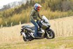 【ホンダADV150試乗】その90％が新設計！ PCXの「着せ替え」ではない、ヘビーデューティー・スクーター