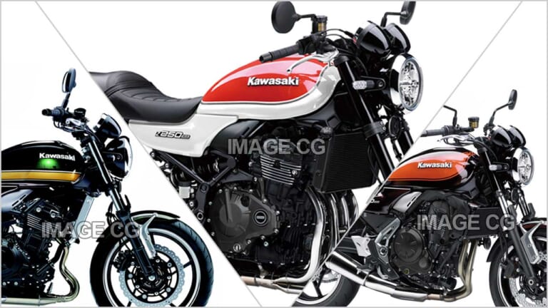 未来 YM未来予想：カワサキ”RS”シリーズ化の可能性を探る【Z250RS：ZX