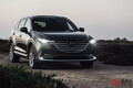 マツダ「新型3列SUV」2023年登場へ！ “日本展開”もある“豪華SUV”新型「CX-80」豪導入が正式決定