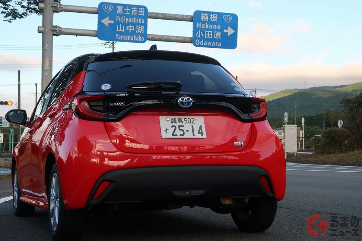 トヨタ ヤリスhv は燃費最強 高速道でリッター40km超えも 実燃費を徹底検証 くるまのニュース 自動車情報サイト 新車 中古車 Carview
