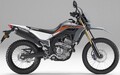 ホンダ「CRF250L」「CRF250L〈s〉」【1分で読める 250ccバイク紹介 2024年現行モデル】