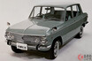 1960年代に誕生した名作ばかり！ 日本車離れしたデザインの車3選