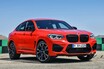 BMW Mの新しいラインアップ、X3 MとX4 Mを発表