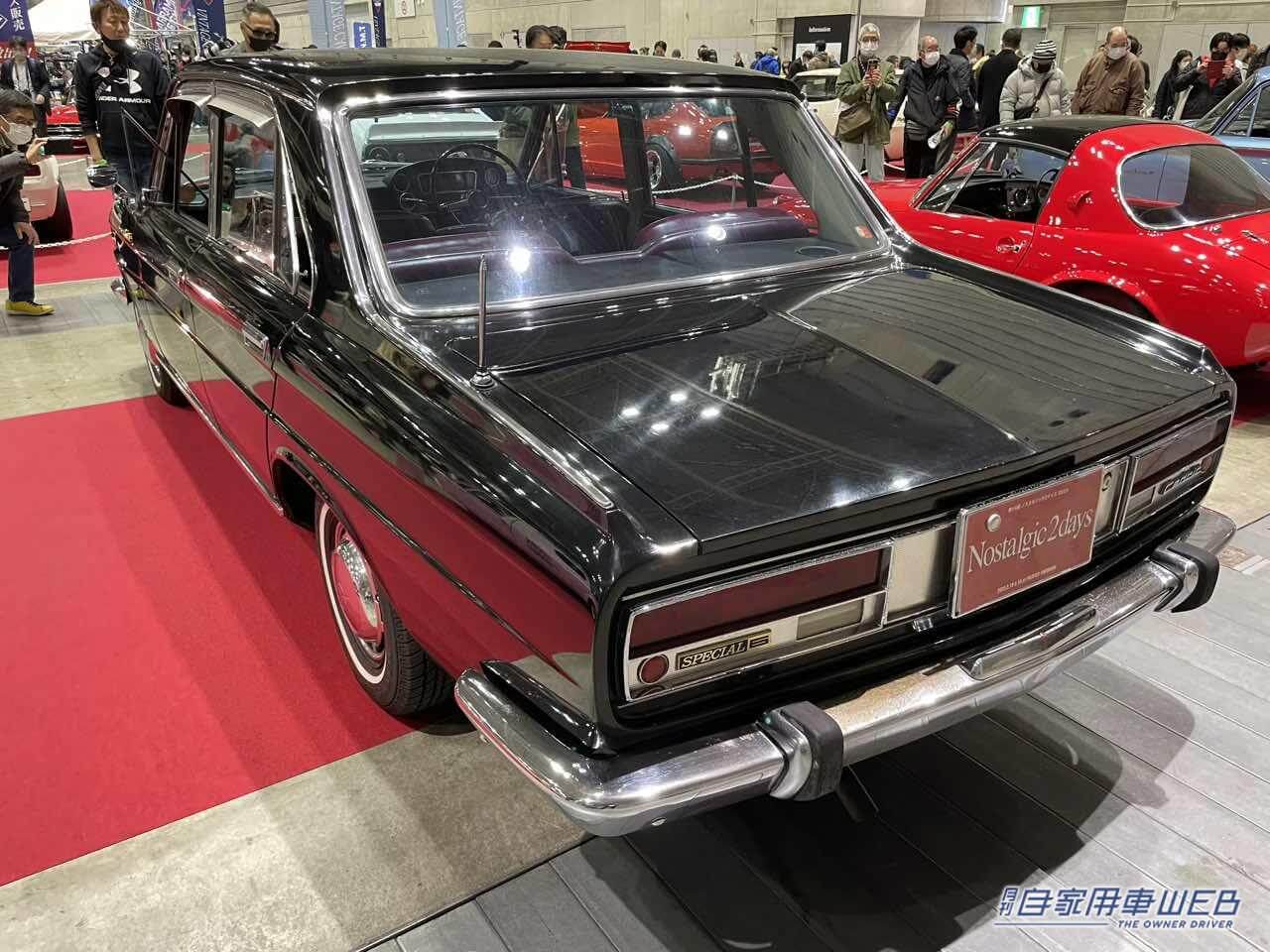 1967年式 日産 セドリック スペシャル6 旧車アルバム「ノスタルジック2