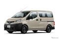 日産『NV200バネット』一部改良、新グレード「Outdoor Black Edition」も設定…236万3900円から