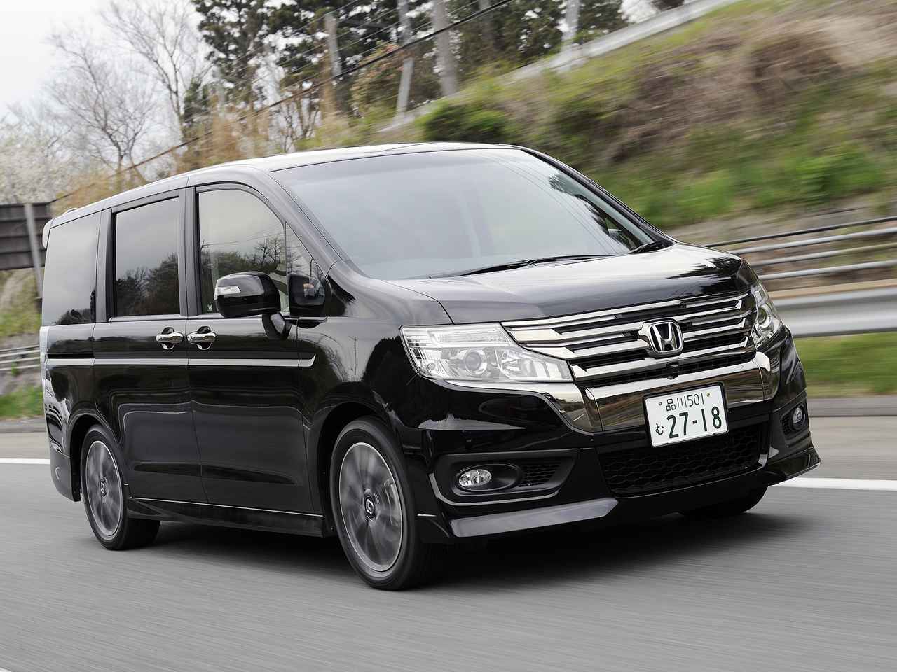 マイチェンしたホンダ ステップワゴンは新CVT＆アイドルストップ採用でクラストップの燃費性能に【10年ひと昔の新車】