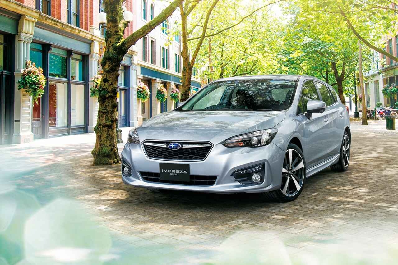 【ニュース】スバル インプレッサが一部改良、人気のSUBARU60周年記念モデルも改良されて継続 2018年10月11日