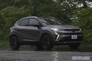 「買いは、新設定のマイルドハイブリッド車」ルノー キャプチャー試乗【印象一変！想像以上に楽しい走りだった】