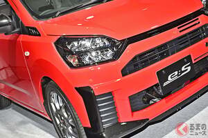 ダイハツ斬新「軽セダン」まもなく発売!? “スポーツカー譲り”の「ターボエンジン」×5速MTが魅力！ 精悍エアロの「俊敏ホットハッチ」復活か？ 「ミライース GRスポーツ」どうなるのか