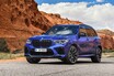 【2020輸入車大予想03】X5 M／X6 Mは春に日本上陸！ 2シリーズ グランクーペやM8 グランクーペも