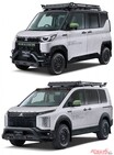 で…出たーーー!! 三菱新型デリカミニ登場!! 東京オートサロン出品車発表でついに注目新車が実車披露決定!!