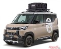 で…出たーーー!! 三菱新型デリカミニ登場!! 東京オートサロン出品車発表でついに注目新車が実車披露決定!!