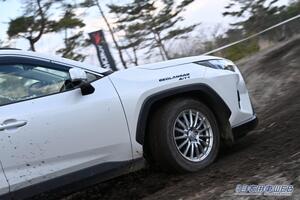 定番オールテレーンタイヤが最新世代へ  横浜ゴム「GEOLANDAR A/T4」試乗インプレッション