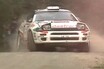 WRCに最強の「セリカ」が参戦！ ホモロゲーションモデルとして登場したトヨタ「セリカGT-FOUR RC」とは