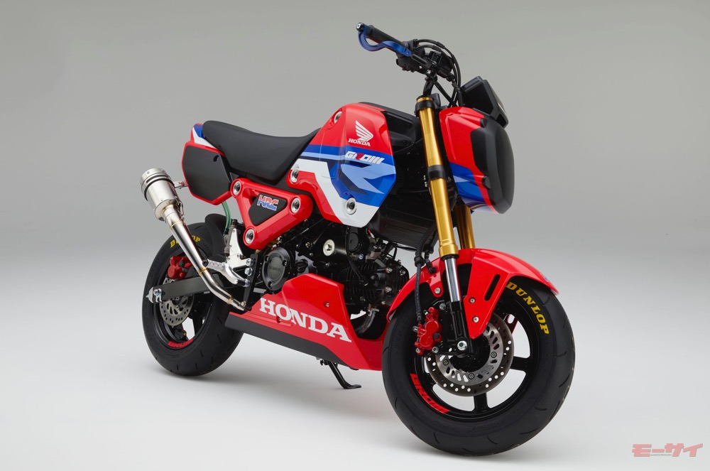 ホンダ新型グロム 代女子的試乗レポート ホントに125cc 長距離ツーリングしたくなるポテンシャル モーサイ 自動車情報サイト 新車 中古車 Carview