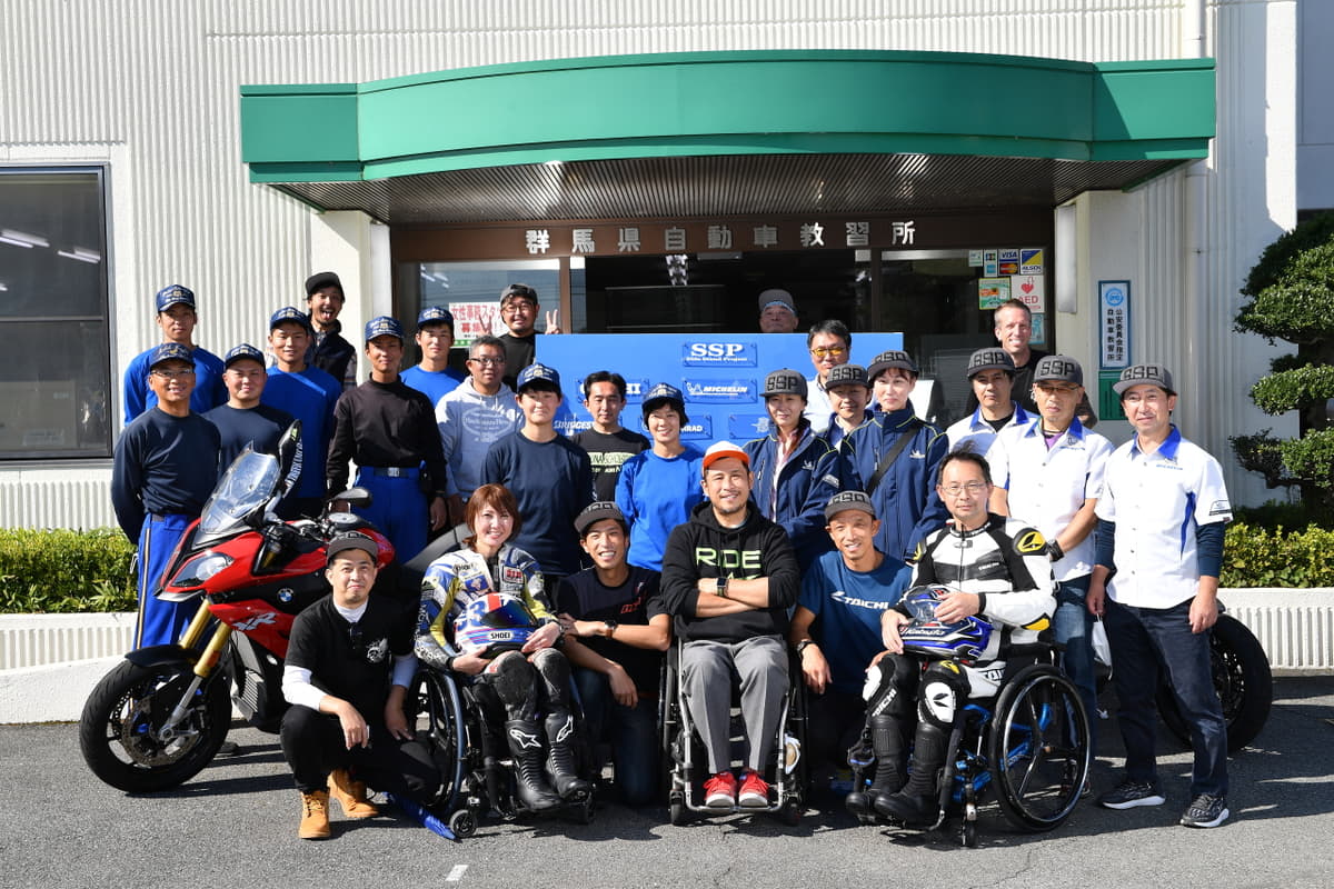 着実に広がっていく ボランティアの輪 車いす生活者がバイクを操る パラモトライダー体験走行会 は新たなステージへ Auto Messe Web 自動車情報サイト 新車 中古車 Carview