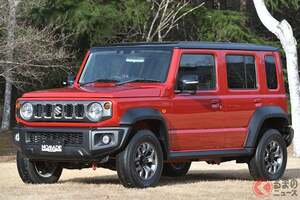 スズキ新型「ジムニーノマド」受注再開！ 人気の5ドア仕様、正式発表から約1年… 26年1月30日から再開へ
