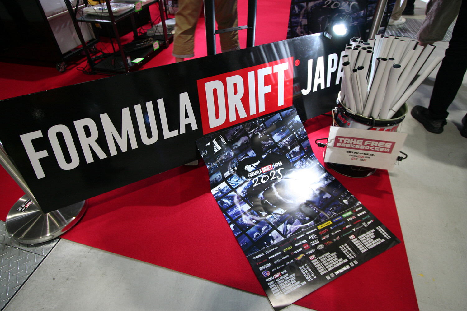 モータースポーツの楽しさを愛知にも発信！　「Formula Gymkhana」と「FORMULA DRIFT JAPAN」がブース出展【AMA2025】