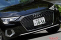 逆にセダンシブくない!?　現行型アウディ A3セダンを中古で選ぶ注意点